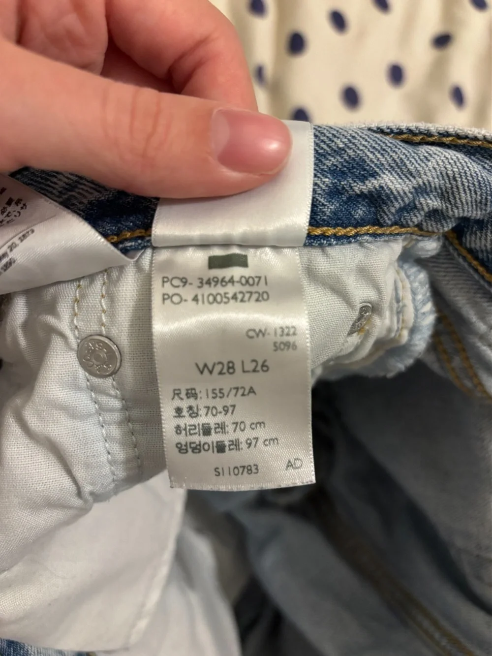 Levi's Light Blue Wedgie Straight Jeans W28 L26